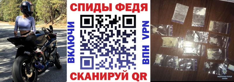 купить  сайты  Карасук  Amphetamine VHQ 