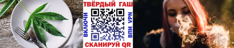 Cannafood марихуана  купить  цена  Карасук 