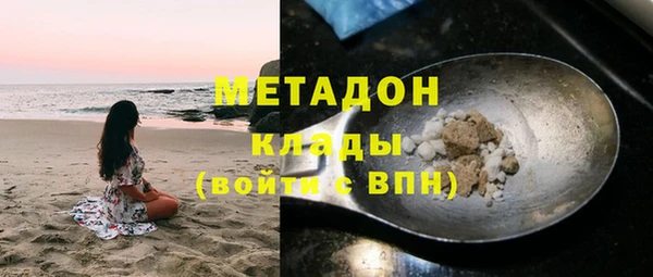 ешки Зерноград