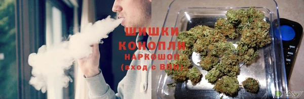 герыч Зеленодольск