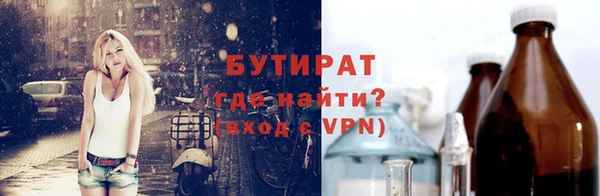 скорость Инсар