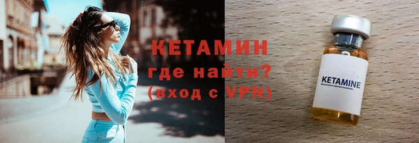 ешки Зерноград