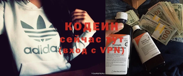 ешки Зерноград
