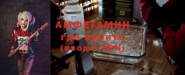 скорость Инсар