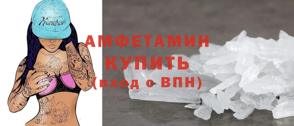 герыч Зеленодольск