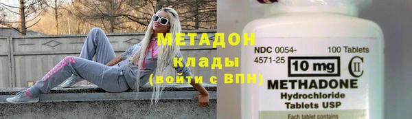 ешки Зерноград