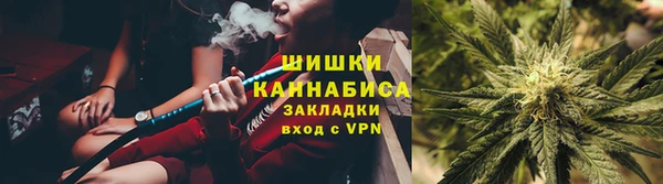 кокаин колумбия Данков