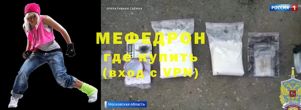 скорость Инсар