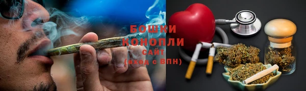 герыч Зеленодольск