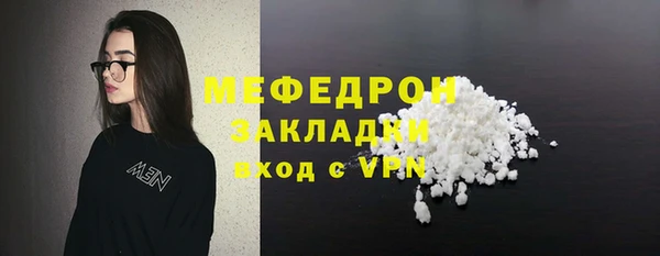 твердый Иннополис