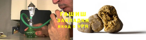 скорость Инсар