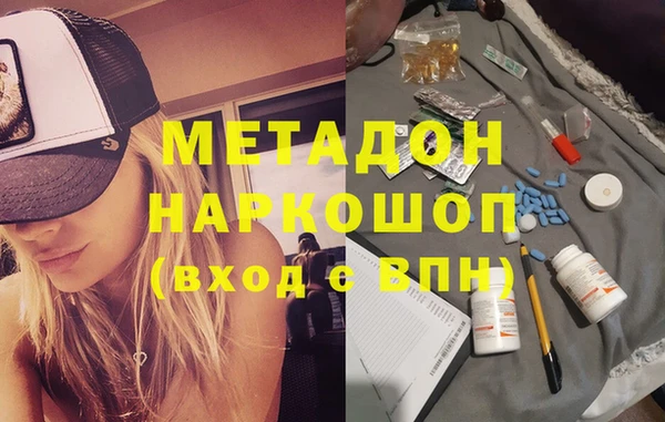 ешки Зерноград