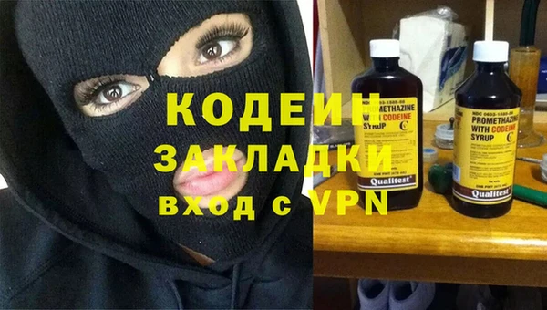 а пвп мука Зеленокумск