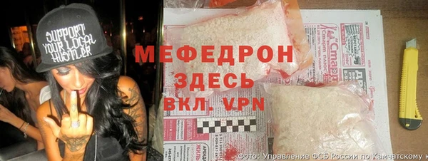 амф Инта