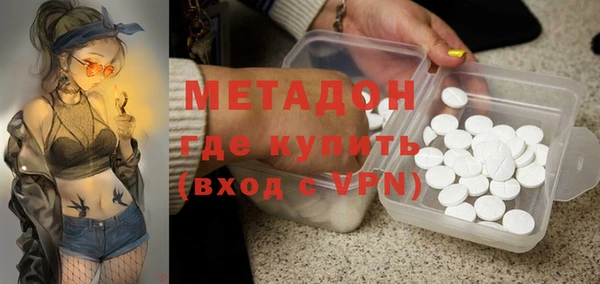 твердый Иннополис