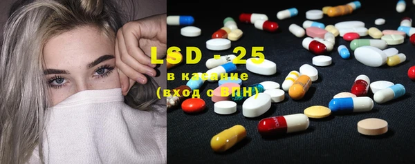 твердый Иннополис