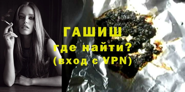 твердый Иннополис