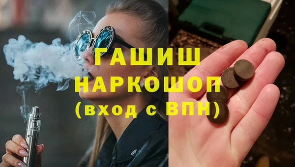 твердый Иннополис