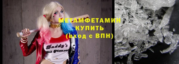 ешки Зерноград