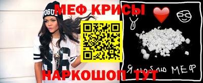 Альфа ПВП Среднеуральск