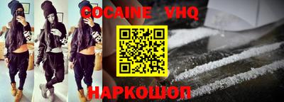 Альфа ПВП Среднеуральск