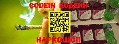 первитин Старая Купавна