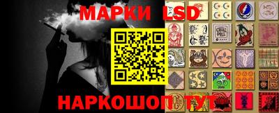 первитин Старая Купавна