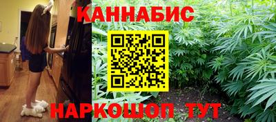 COCAINE Ставрополь
