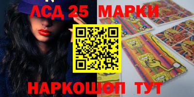 первитин Старая Купавна