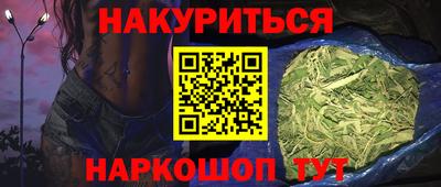 Альфа ПВП Среднеуральск
