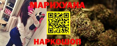 COCAINE Ставрополь