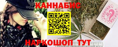 первитин Старая Купавна