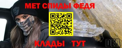 Альфа ПВП Среднеуральск