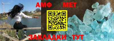 Альфа ПВП Среднеуральск