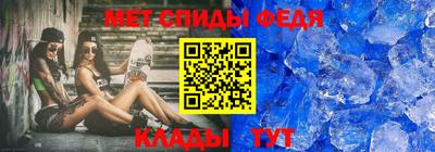 COCAINE Ставрополь
