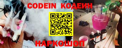 первитин Старая Купавна