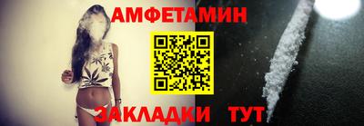 Альфа ПВП Среднеуральск