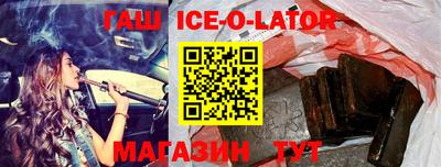 Альфа ПВП Среднеуральск