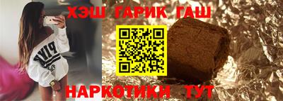 Альфа ПВП Среднеуральск