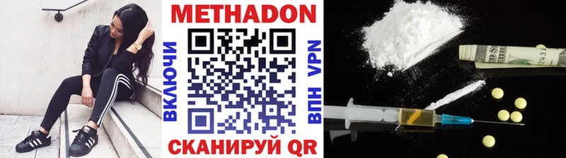 KRAKEN вход  Карасук  shop состав  МЕТАДОН кристалл 