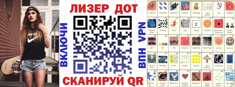 где купить МЕГА Наркотические марки 1,5мг Карасук