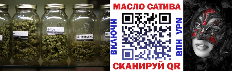 купить наркотики цена  Карасук  MEGA tor  Дистиллят ТГК концентрат 