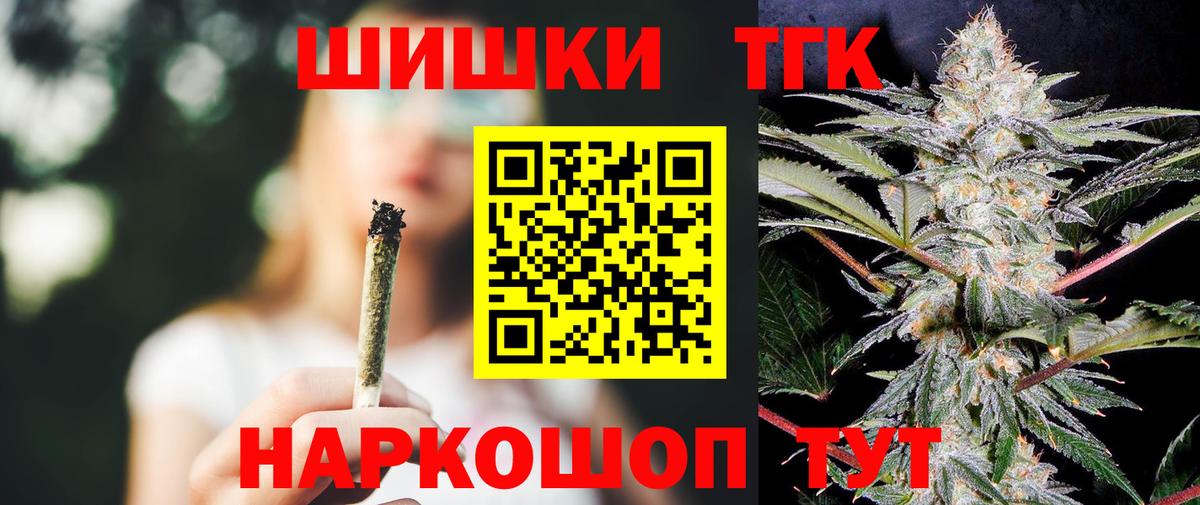Марихуана индика Карасук
